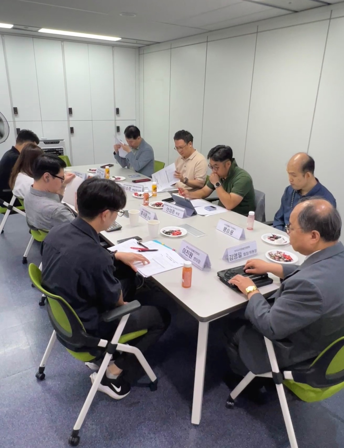25년도 제2차 운영위원회 회의 개최